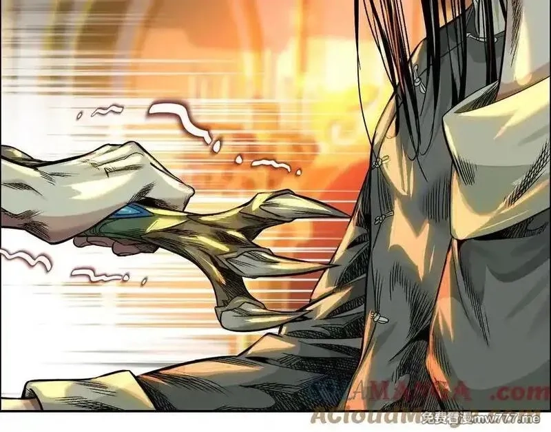 异兽迷城,逝者已逝,第13张