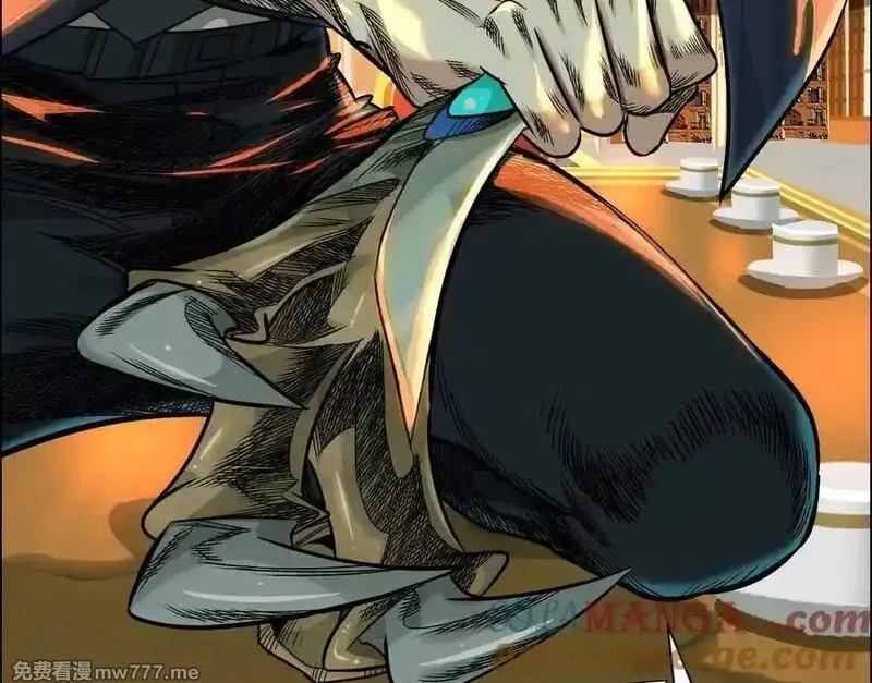 异兽迷城,逝者已逝,第17张