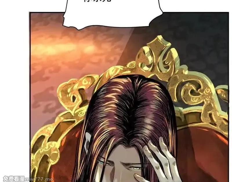 异兽迷城,逝者已逝,第19张