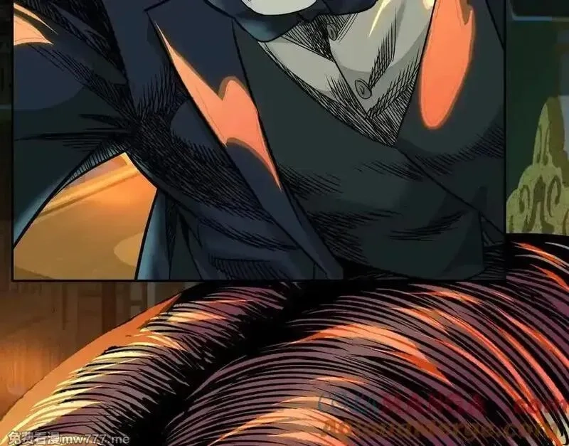 异兽迷城,逝者已逝,第29张