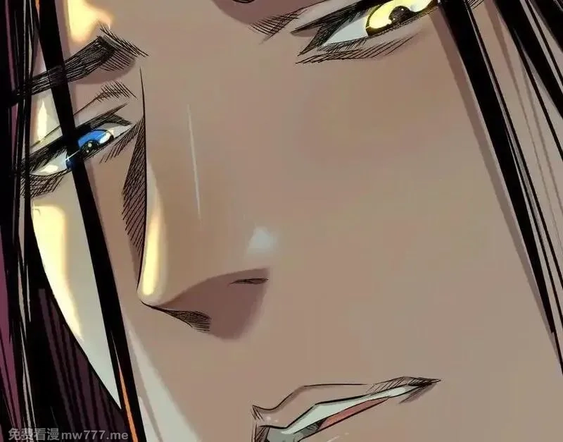 异兽迷城,逝者已逝,第31张