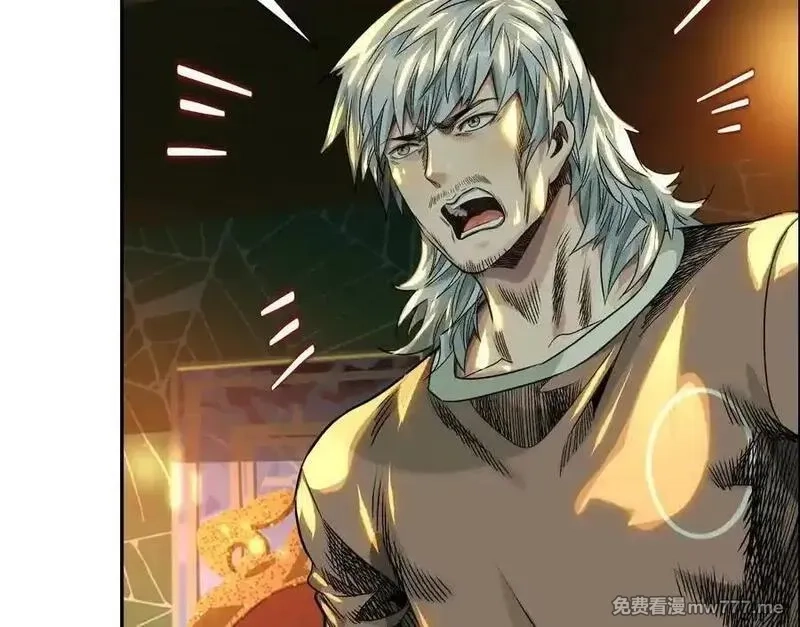 异兽迷城,逝者已逝,第36张