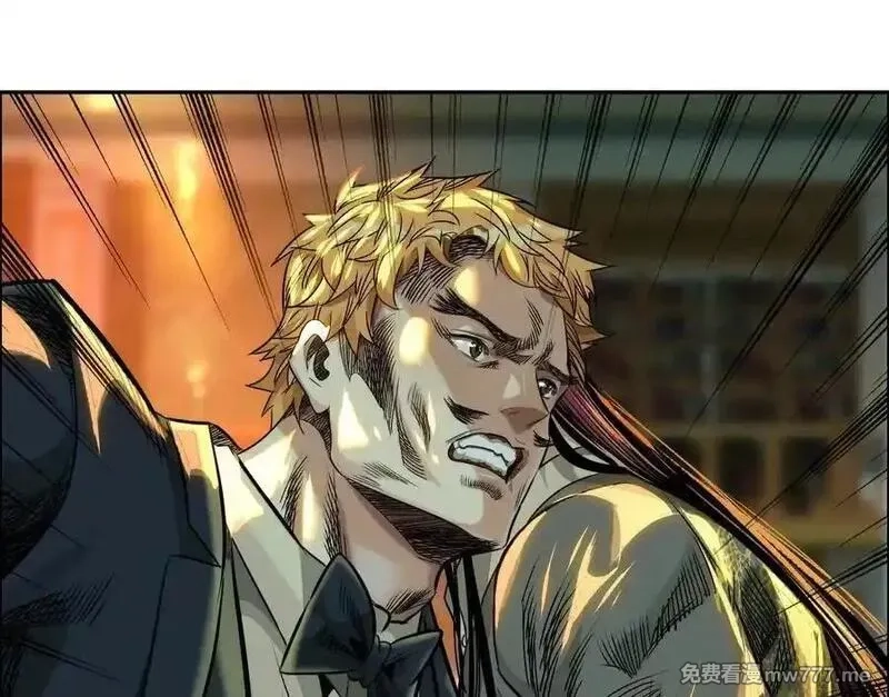 异兽迷城,逝者已逝,第40张