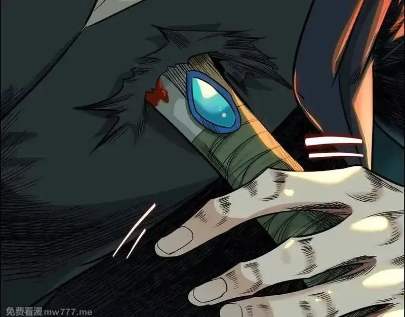 异兽迷城,逝者已逝,第43张