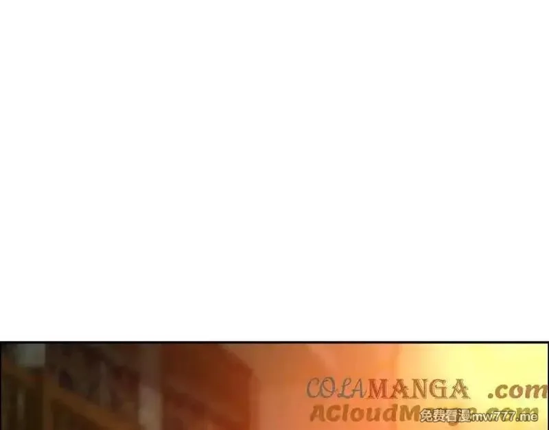 异兽迷城,逝者已逝,第45张