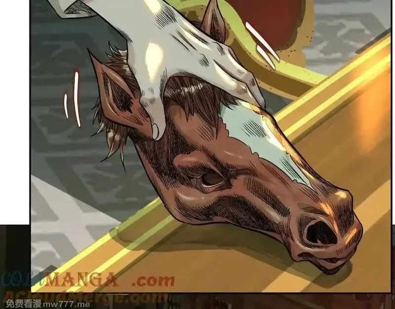 异兽迷城,逝者已逝,第49张