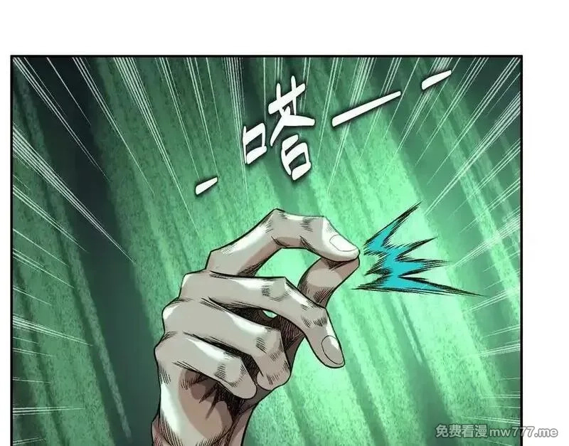 异兽迷城,逝者已逝,第54张