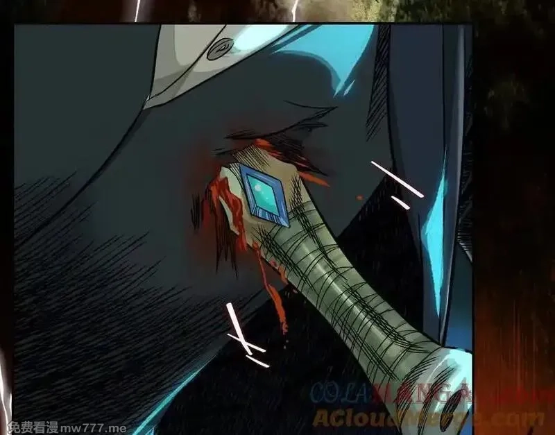 异兽迷城,逝者已逝,第57张