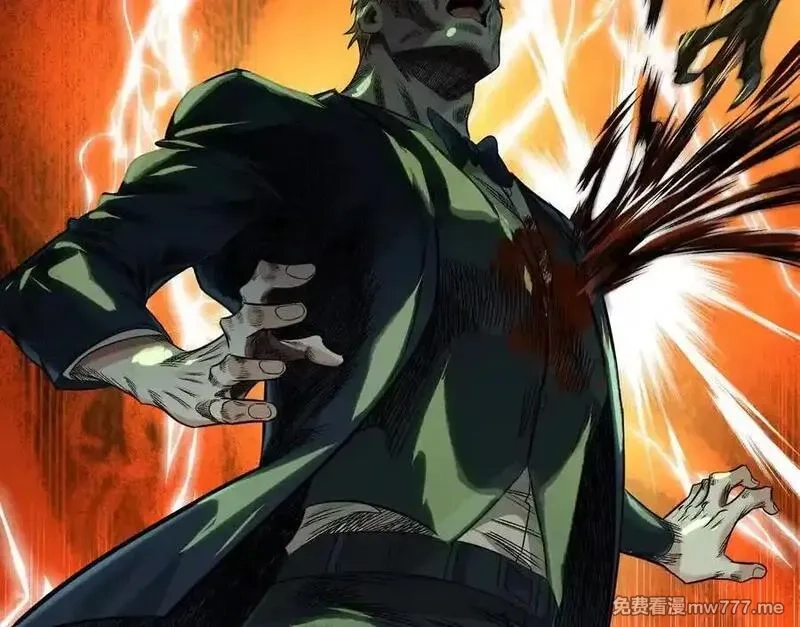 异兽迷城,逝者已逝,第59张