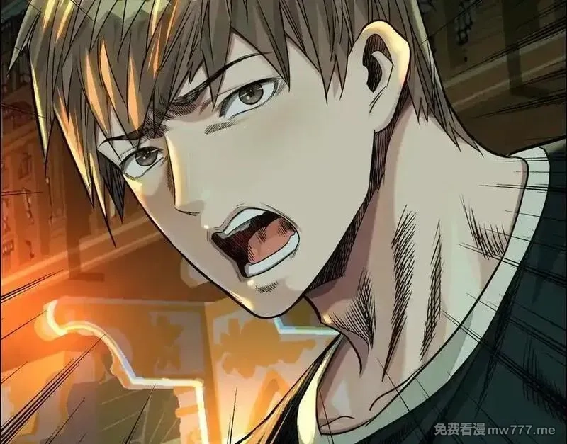 异兽迷城,逝者已逝,第6张