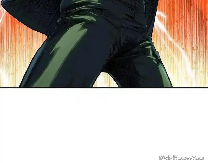 异兽迷城,逝者已逝,第60张