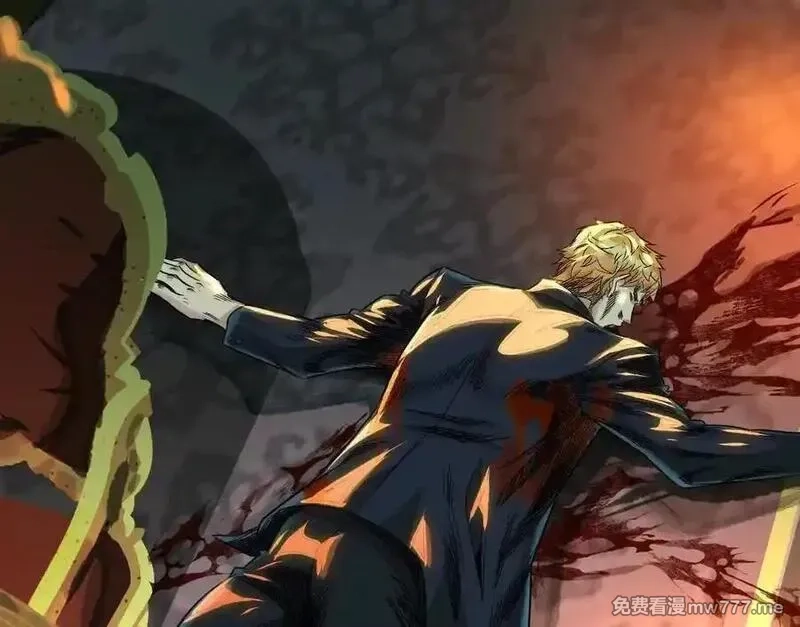 异兽迷城,逝者已逝,第63张