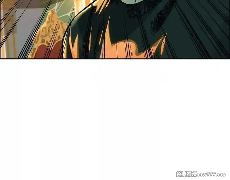 异兽迷城,逝者已逝,第7张