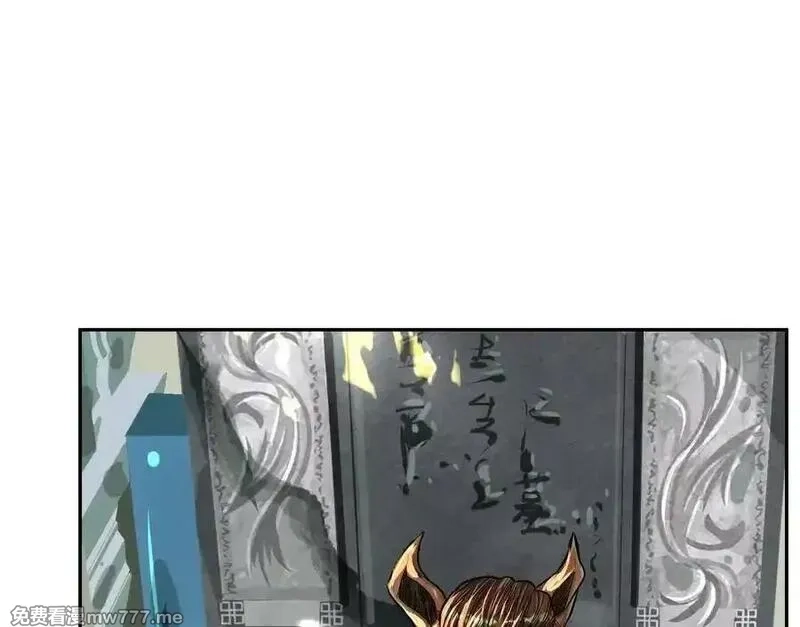 异兽迷城,逝者已逝,第71张