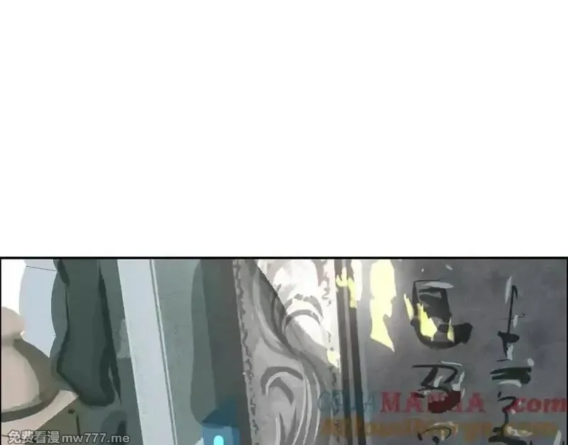 异兽迷城,逝者已逝,第73张