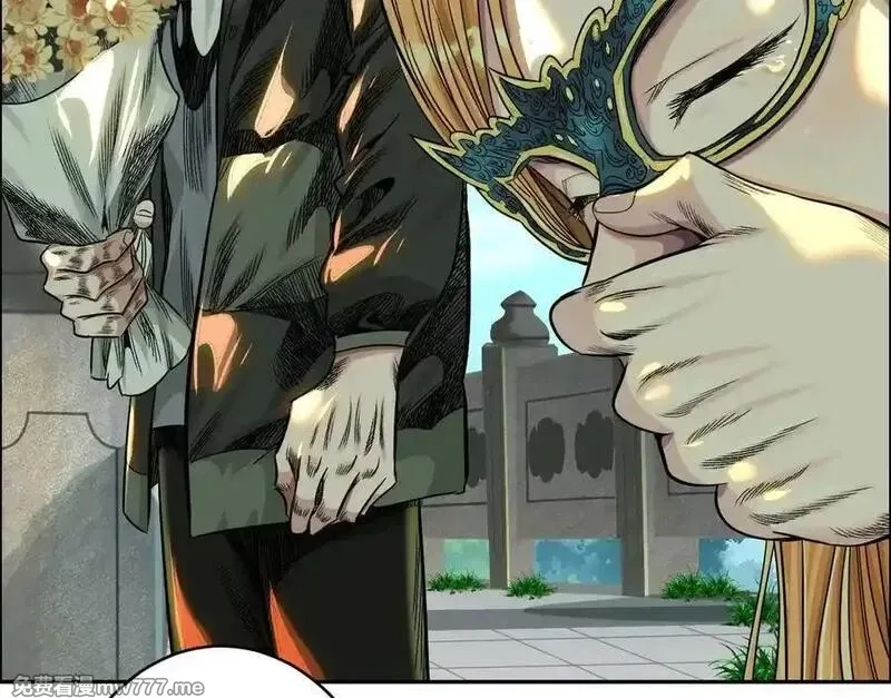 异兽迷城,逝者已逝,第78张