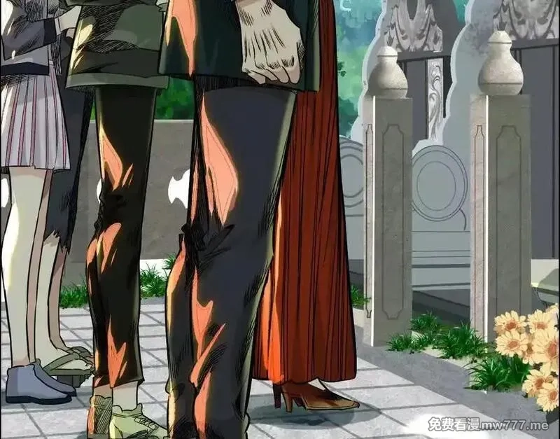 异兽迷城,逝者已逝,第84张