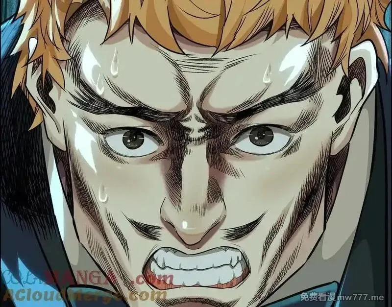 异兽迷城,逝者已逝,第9张