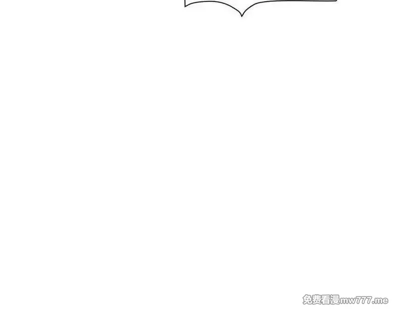 异兽迷城,逝者已逝,第91张