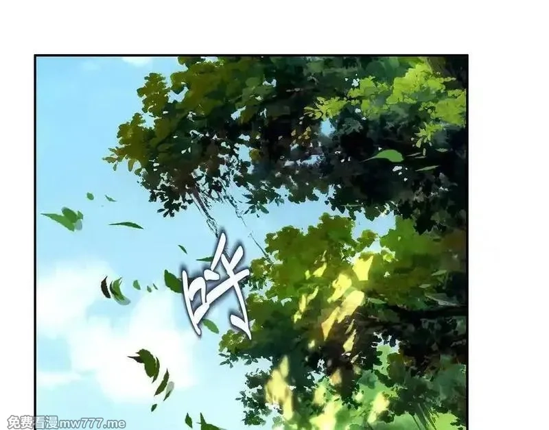 异兽迷城,逝者已逝,第92张