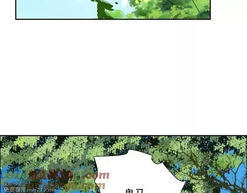 异兽迷城,逝者已逝,第93张