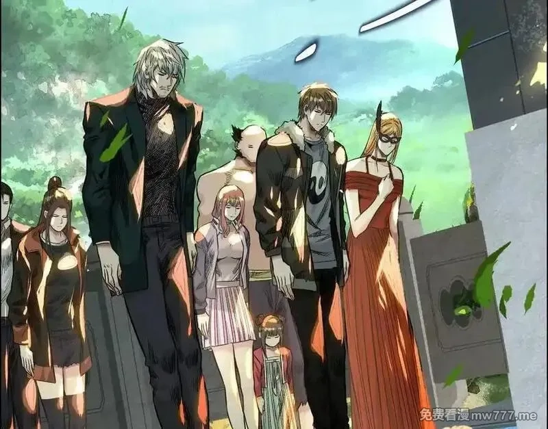 异兽迷城,逝者已逝,第95张