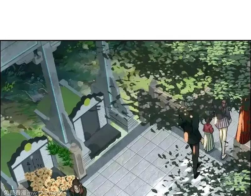 异兽迷城,逝者已逝,第98张