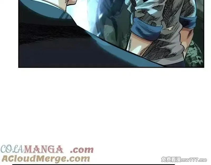 异兽迷城,诡秘树洞,第101张