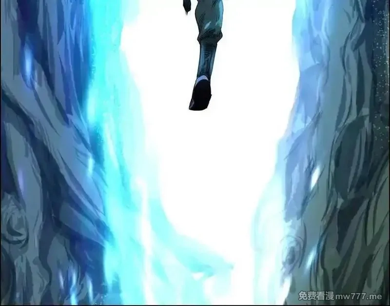 异兽迷城,诡秘树洞,第119张