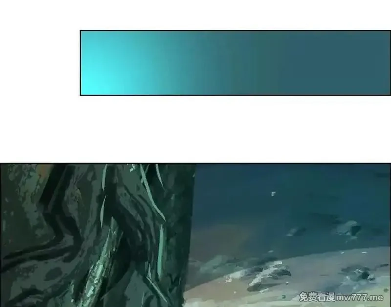 异兽迷城,诡秘树洞,第38张