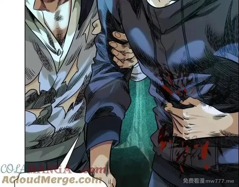 异兽迷城,诡秘树洞,第49张
