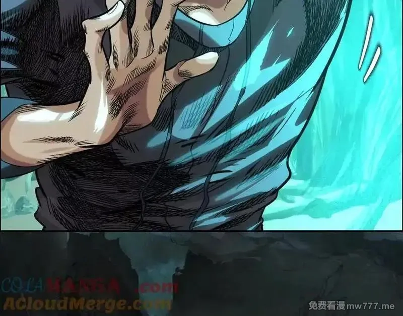 异兽迷城,诡秘树洞,第77张