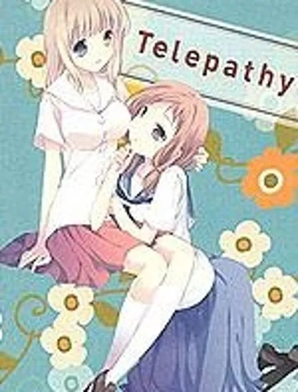 Telepathy(雙部長)