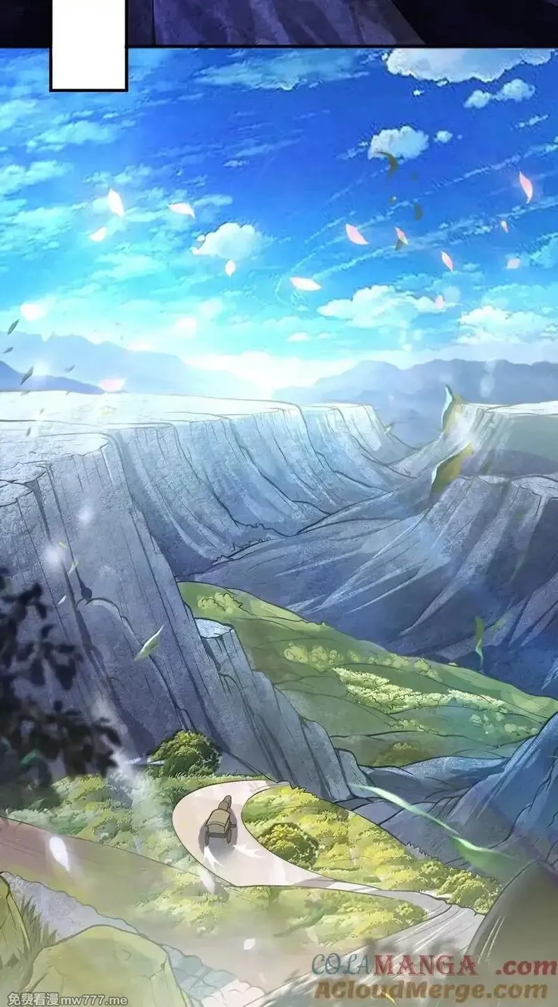 娘子竟是未来暴君女帝,080 080,第13张