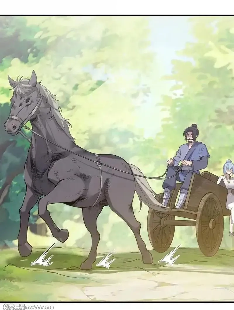 娘子竟是未来暴君女帝,080 080,第14张