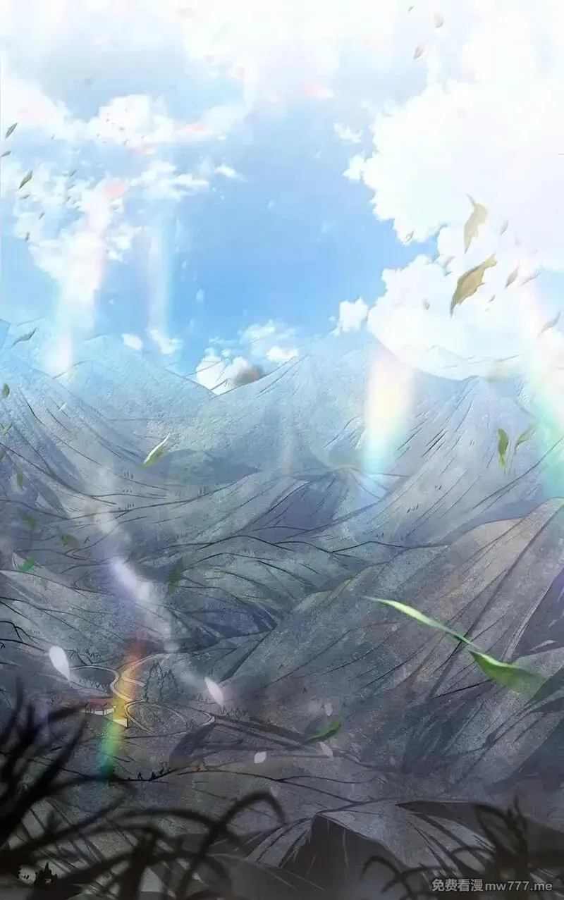 娘子竟是未来暴君女帝,080 080,第20张