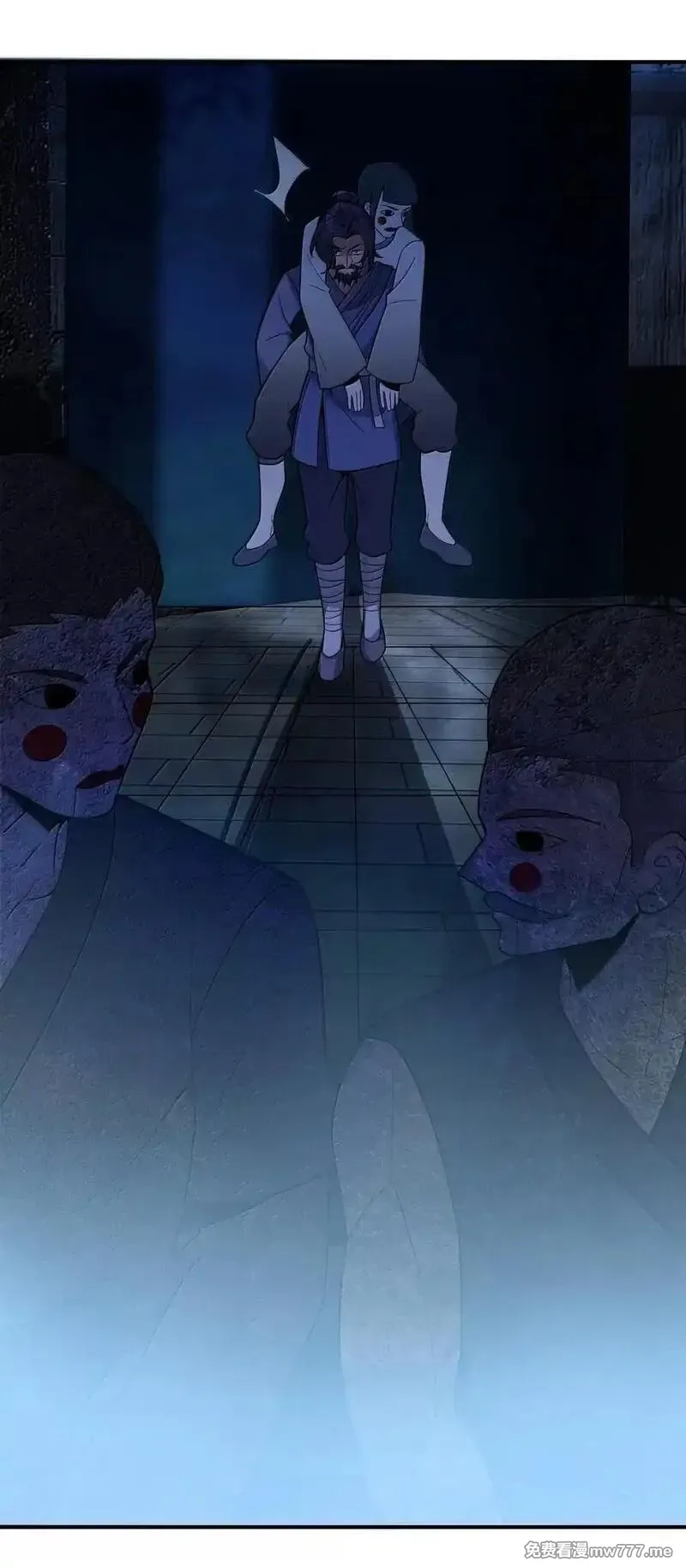 娘子竟是未来暴君女帝,080 080,第36张