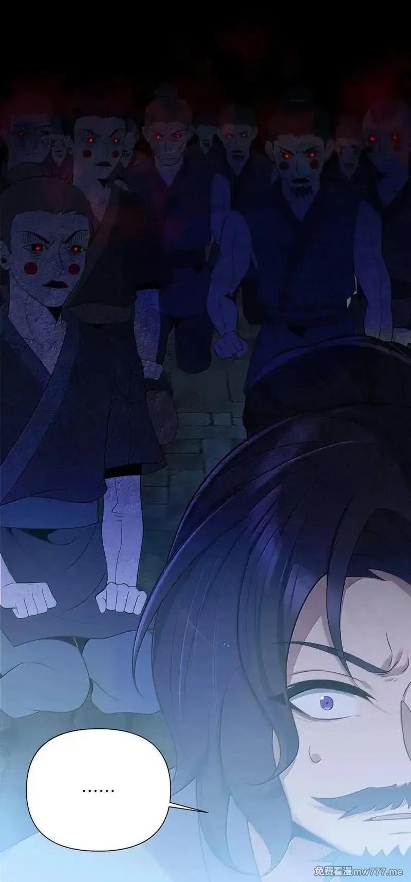 娘子竟是未来暴君女帝,080 080,第41张