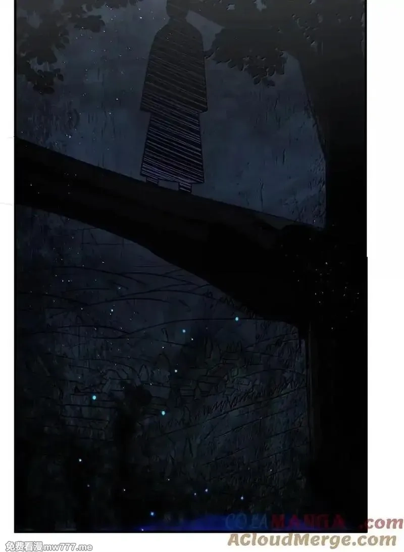 娘子竟是未来暴君女帝,080 080,第46张