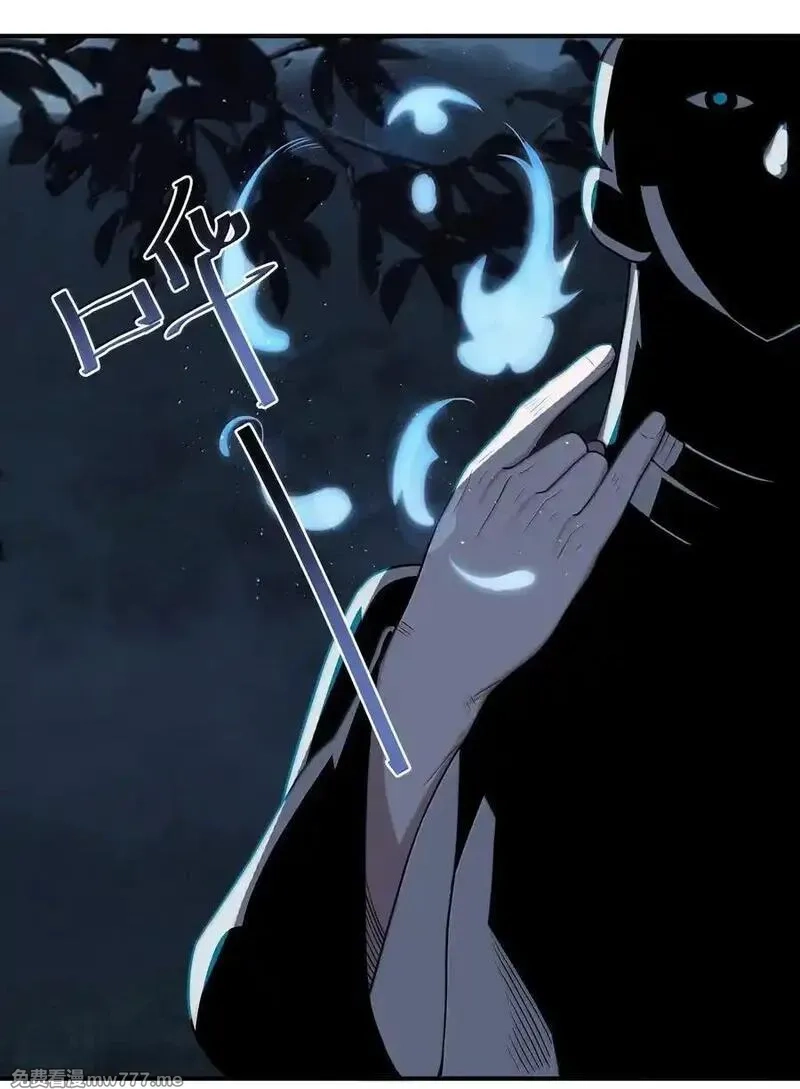 娘子竟是未来暴君女帝,080 080,第47张