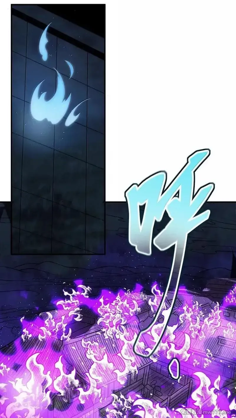 娘子竟是未来暴君女帝,080 080,第48张