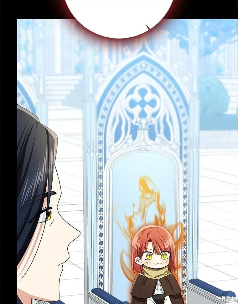 我的暴君變成小孩兒了,第81话,第174张
