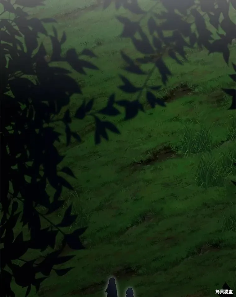 我的暴君變成小孩兒了,第81话,第24张