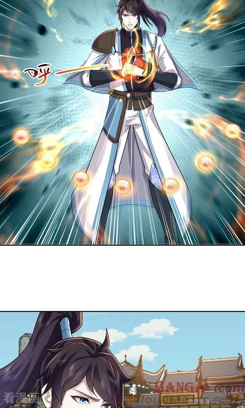 长生不死的我只修禁术,第133话,第19张