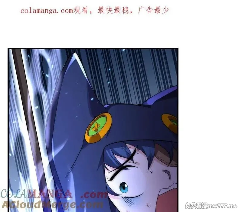 网游：我能进化一切,第19话 三少彻底折服！,第1张