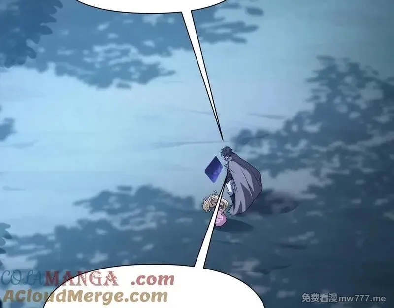 网游：我能进化一切,第19话 三少彻底折服！,第109张