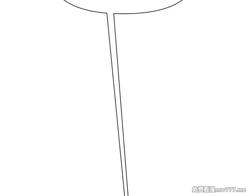 网游：我能进化一切,第19话 三少彻底折服！,第111张