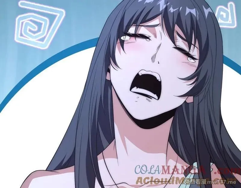 网游：我能进化一切,第19话 三少彻底折服！,第113张