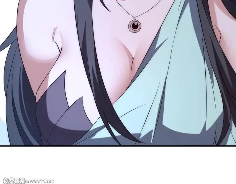 网游：我能进化一切,第19话 三少彻底折服！,第114张