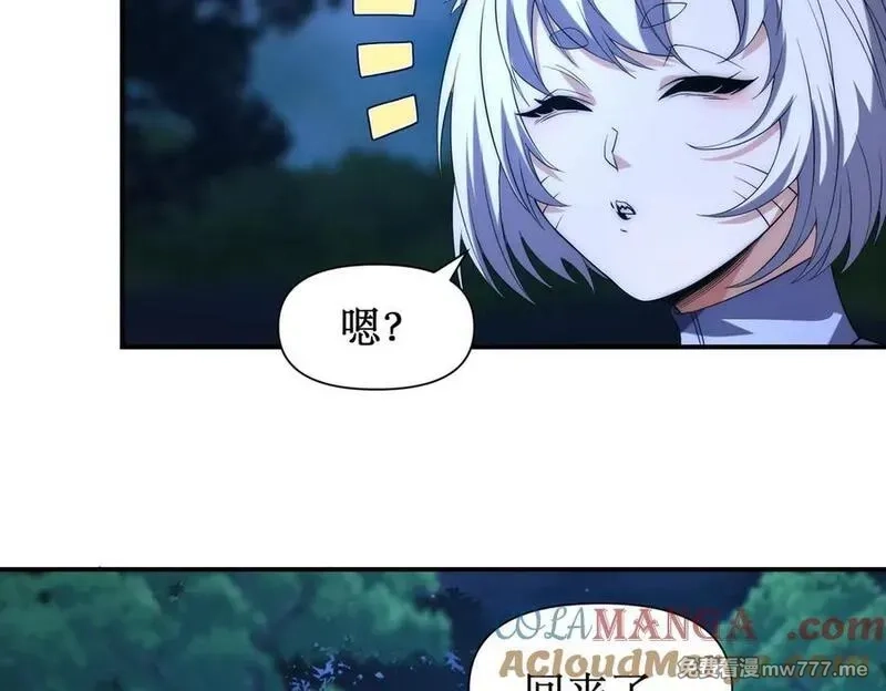 网游：我能进化一切,第19话 三少彻底折服！,第117张